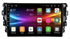 Штатная магнитола Vomi FX449R10-MTK-LTE для Zotye T600 на Android 10.0 - фото 269384