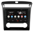 Vomi AK484R10-MTK для Hyundai Tucson IV 2020-2024 на Android 10.0 - фото 272217