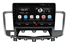 Vomi AK515R10-MTK для Nissan Teana II 2008-2013 на Android 10.0 - фото 272974