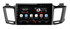 Vomi AK365R10-MTK для Toyota RAV4 (CA40) 2013-2019 на Android 10.0 - фото 273727