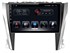 Штатная магнитола Stonelock TOY102MB8 2/32 ГБ для Toyota Camry V55 2014-2018 на Android 10.0 - фото 277034