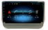 Stonelock HYD920MB4 2/32 ГБ для Hyundai H1 2019 - 2022 на Android 10.0 - фото 279568
