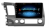 Stonelock HON102MB4 2/32 ГБ для Honda Civic 2006-2011 на Android 10.0 - фото 279641
