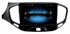 Stonelock LAD902MB4 2/32 ГБ для Lada Vesta 2015-2022 на Android 10.0 - фото 279849