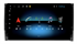 Stonelock SK106MB4 2/32 ГБ для Skoda Kodiaq 2016-2024 на Android 10.0 - фото 279997