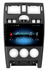 Stonelock LAD9060MB4 2/32 ГБ для Lada Priora 2007-2013 на Android 10.0 - фото 280105