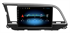 Stonelock HYD913MB4 2/32 ГБ для Hyundai Elantra VI (AD) 2016-2019 на Android 10.0 - фото 280318