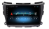 Stonelock NIS109MB4 2/32 ГБ для Nissan Murano 2015-2022 на Android 10.0 - фото 280350