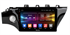 Штатная магнитола CarMedia OL-1742-Q для Kia Rio IV 2017-2020 на Android 10.0 - фото 282432