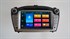 CarMedia MKD-H708-P6N для Hyundai ix35 2010-2015 на Android 11.0 - фото 283586