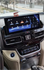 CarMedia MRW-3923 для Toyota Land Cruiser 200 2015-2021 + top на Android 10.0 - фото 283981