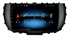 Штатная магнитола Stonelock KIA923MB8 2/32 ГБ для Kia Soul III 2019-2024 на Android 10.0 - фото 284430