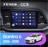 Штатная магнитола Teyes CC3 6/128 GB для Mercedes A-klasse (W169) 2004-2012, B-klasse (W245) 2005-2011, Vito ll (W639) 2006-2014, Vito III (W447) 2014-2024, Viano ll (W639) 2006-2014, Sprinter на Android 10.0 - фото 285673