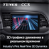 Штатная магнитола Teyes CC3 6/128 GB для Mercedes A-klasse (W169) 2004-2012, B-klasse (W245) 2005-2011, Vito ll (W639) 2006-2014, Vito III (W447) 2014-2024, Viano ll (W639) 2006-2014, Sprinter на Android 10.0 - фото 285674