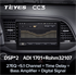 Штатная магнитола Teyes CC3 6/128 GB для Mercedes A-klasse (W169) 2004-2012, B-klasse (W245) 2005-2011, Vito ll (W639) 2006-2014, Vito III (W447) 2014-2024, Viano ll (W639) 2006-2014, Sprinter на Android 10.0 - фото 285675