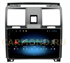 Штатная магнитола Stonelock UAZ902MB4 2/32 ГБ для UAZ Patriot 2012-2016 на Android 10.0 - фото 295380
