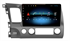 Stonelock HON102MB 2/32 ГБ для Honda Civic 2006-2011 на Android 10.0 - фото 297776