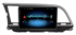 Stonelock HYD913MB 2/32 ГБ для Hyundai Elantra VI (AD) 2016-2019 на Android 10.0 - фото 297806