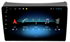 Stonelock HYD9161MB 2/32 ГБ для Hyundai Starex H1 2007-2016 серый на Android 10.0 - фото 297854