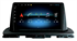 Stonelock KIA916MB 2/32 ГБ для Kia Cerato 2018-2021 на Android 10.0 - фото 297963