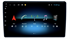 Stonelock LAD903MB 2/32 ГБ для Lada Granta 2011-2018 на Android 10.0 - фото 298065