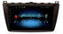 Stonelock MZD901MB 2/32 ГБ для Mazda 6 2007-2012 на Android 10.0 - фото 298161