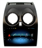 Stonelock NIS901MB 2/32 ГБ для Nissan Qashqai 2007-2013 на Android 10.0 - фото 298294