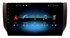 Stonelock NIS104MB 2/32 ГБ для Nissan Sentra 2012+,Tiida (C13R) на Android 10.0 - фото 298300