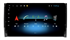 Stonelock SK106MB 2/32 ГБ для Skoda Kodiaq 2016-2024 на Android 10.0 - фото 298402