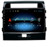 Stonelock TOY100MB 2/32 ГБ для Toyota Land Cruiser 200 2007-2015 на Android 10.0 - фото 298654