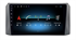 Автомагнитола Stonelock UAZ101MB 2/32 ГБ для UAZ Patriot 2016-2021 на Android 10.0 - фото 298684