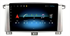 Stonelock TOY910MB 2/32 ГБ для Toyota Land Cruiser 100 2002-2007 на Android 10.0 - фото 298889
