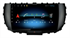 Stonelock KIA923MB 2/32 ГБ для Kia Soul III 2019-2024 на Android 10.0 - фото 298931