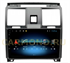 Головное устройство Stonelock UAZ902MB 2/32 ГБ для UAZ Patriot 2012-2016 на Android 10.0 - фото 299009