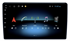 Stonelock LAD903MB4 2/32 ГБ для Lada Granta 2011-2018 на Android 10.0 - фото 299171