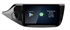 Штатная магнитола Roximo 4G RX-2328 для Kia Ceed JD II 2012-2018 на Android 12.0 - фото 299421