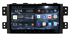 Штатная магнитола Redpower 75222 Hi-Fi для Kia Mohave I 2008-2018 на Android 10.0 - фото 299504