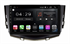 Магнитола Farcar RG198R (S300) для Lifan X60 I 2012-2016 на Android 9.0 - фото 299651