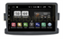 Магнитола FarCar s185 для Renault Duster, Logan, Sandero 2011-2022 на Android 8.1 (LX832-RFR-N16) - фото 299793