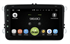 Штатная магнитола Roximo CarDroid RD-3711D для Volkswagen универсальная (Android 9.0) DSP - фото 299956