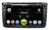 Штатная магнитола Roximo CarDroid RD-3701D для Volkswagen универсальная (Android 9.0) DSP - фото 299977