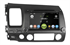 Штатная магнитола Roximo CarDroid RD-1901D для Honda Civic 8 4D 2005-2011 (Android 10.0) DSP - фото 300128