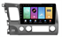 Магнитола FarCar D044M для Honda Civic 8 (VIII) 2006-2012 на Android 8.1 - фото 300137