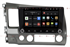 Redpower 61024 KNOB для Honda Civic 8 (VIII) 2006-2012 на Android 10.0 - фото 300138