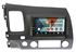 Штатная магнитола Wide Media WM-VS7A706NB-2/16-RP-HNCV52-60 для Honda Civic 8 (VIII) 4D 2005-2011 на  Android 7.1.2 - фото 300145