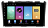 Магнитола FarCar D009M для Honda CR-V III (2007-2012) на Android 8.1 - фото 300188