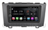 Магнитола FarCar s300 (RL839-RHO-N07) для Honda CR-V 2007-2012 на Android 8.1 - фото 300199