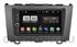 Магнитола FarCar s195 (LX839-RHO-N07) для Honda CR-V 2007-2012 на Android 8.1 - фото 300201