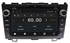 Автомагнитола Honda CR-V 2007 - 2012 Wide Media WM-VS8A001NC-2/32 - фото 300218