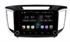 Магнитола Farcar RG407RB (S300) для Hyundai Creta 2016-2021 на Android 9.0 - фото 300362
